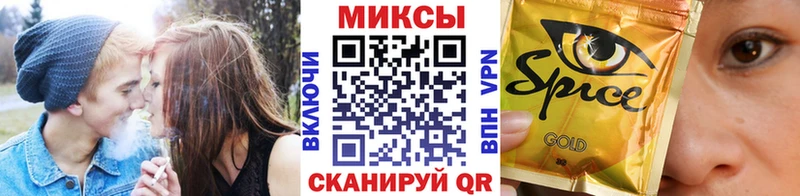 Купить где  Сланцы  БУТИРАТ BDO 33% 