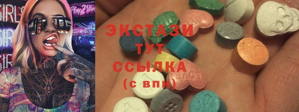 амфетамин Киренск