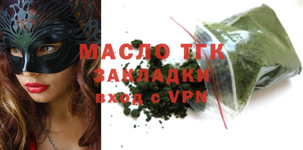 амфетамин Киренск