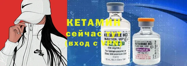 mdpv Кинешма