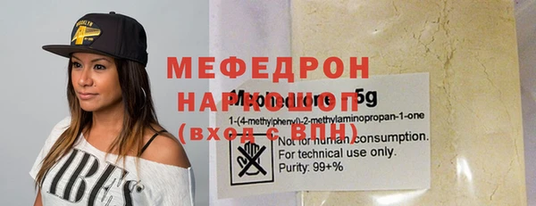 mdpv Кинешма