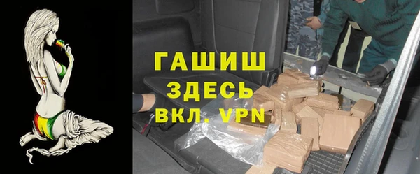 mdpv Кинешма