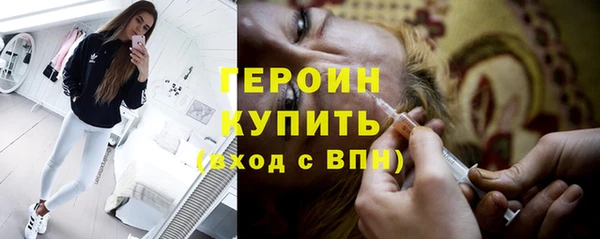 соль курить ск Киреевск