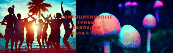 соль курить ск Киреевск