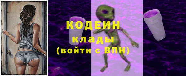 соль курить ск Киреевск