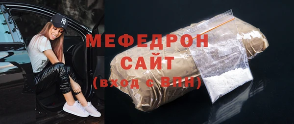 амфетамин Киренск