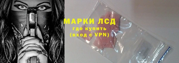 соль курить ск Киреевск