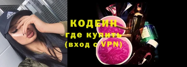 амфетамин Киренск