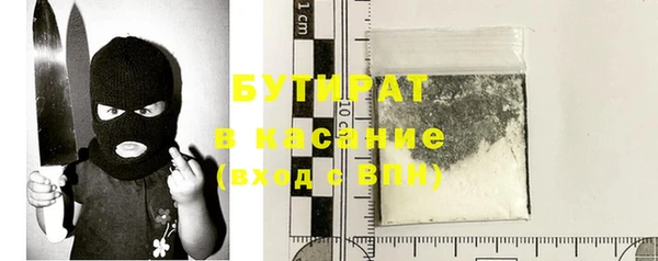 mdpv Кинешма