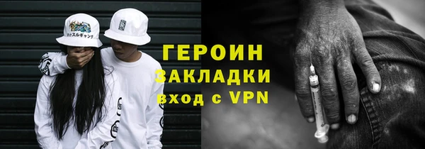 mdpv Кинешма