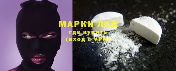амфетамин Киренск