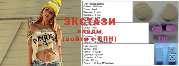 mdpv Кинешма