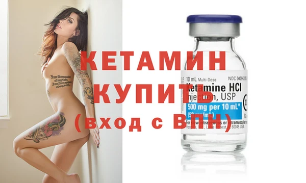 амфетамин Киренск