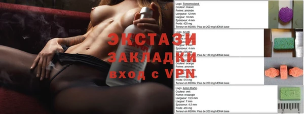 соль курить ск Киреевск