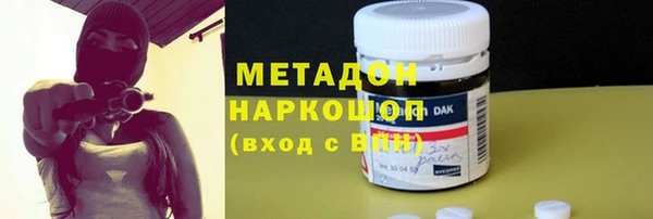 кокс Козельск