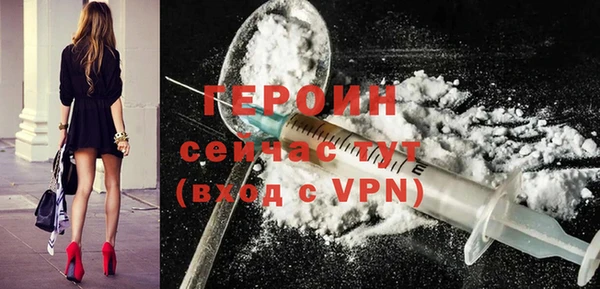дурь Кодинск