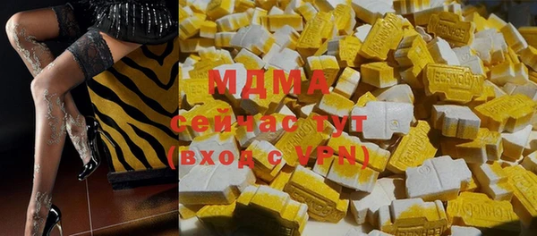 mdpv Кинешма