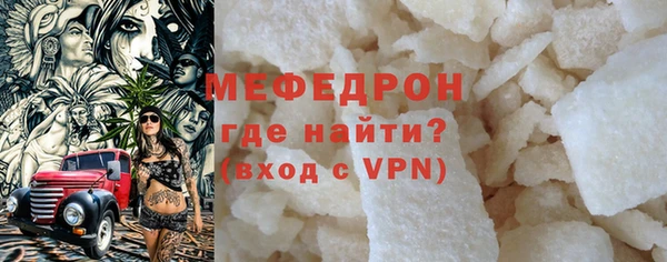 амфетамин Киренск