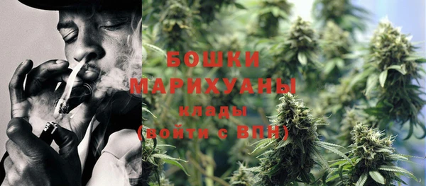 соль курить ск Киреевск
