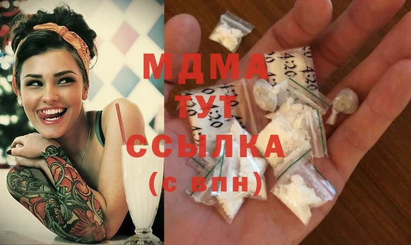 амфетамин Киренск