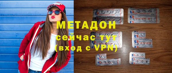 соль курить ск Киреевск