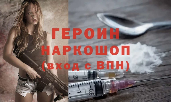 амфетамин Киренск