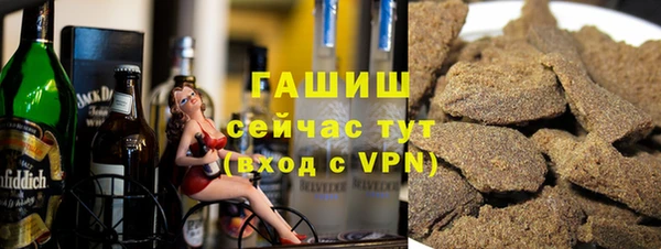 амфетамин Киренск