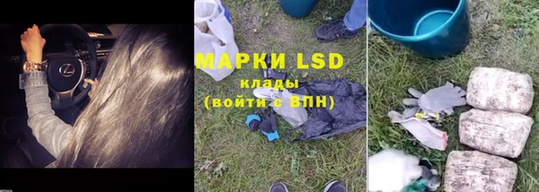амфетамин Киренск