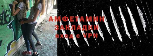 mdpv Кинешма