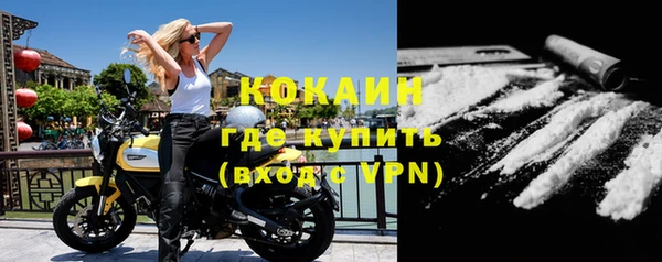 амфетамин Киренск