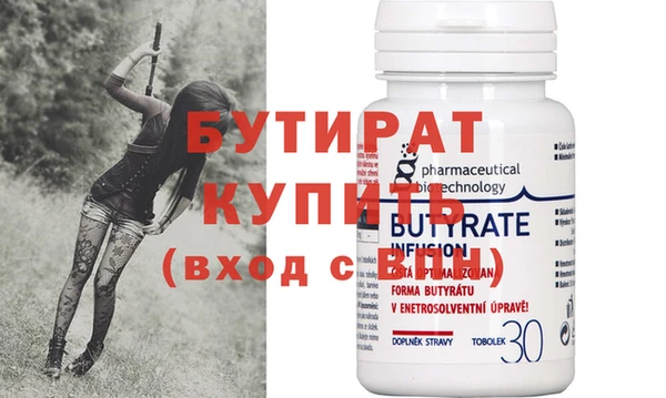 амфетамин Киренск