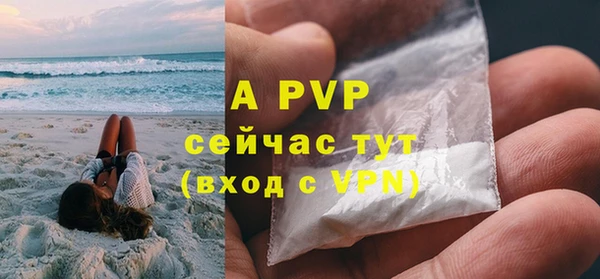 соль курить ск Киреевск
