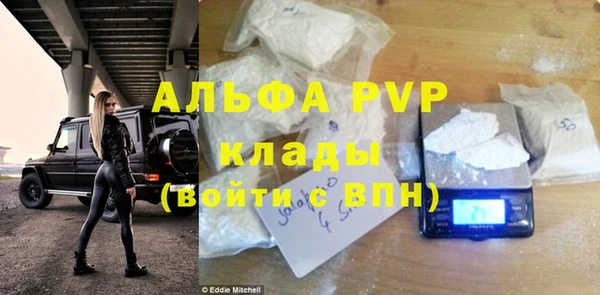 соль курить ск Киреевск