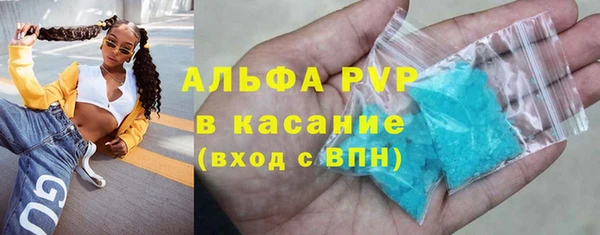 соль курить ск Киреевск