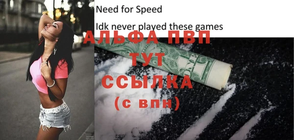 соль курить ск Киреевск