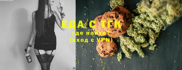 амфетамин Киренск