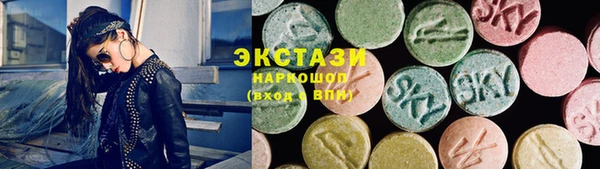 соль курить ск Киреевск
