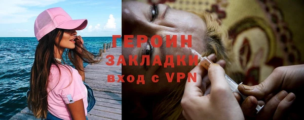 амфетамин Киренск
