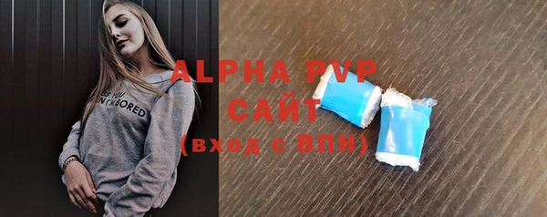 mdpv Кинешма